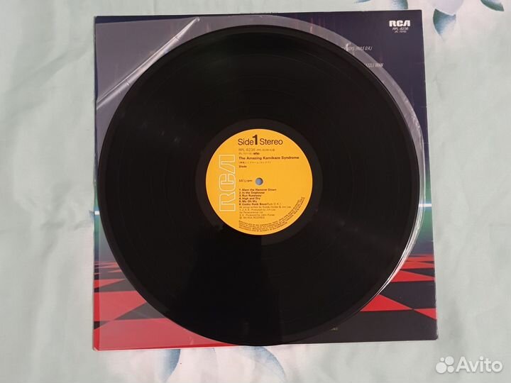 LP Slade The Amazing Kamikaze Syndrome RPL-8236 EX