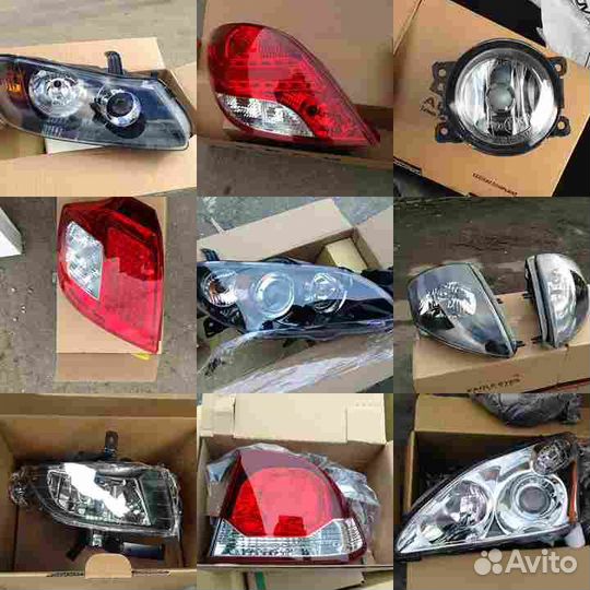 Панель задняя С рамками фонарей для volkswagen gol