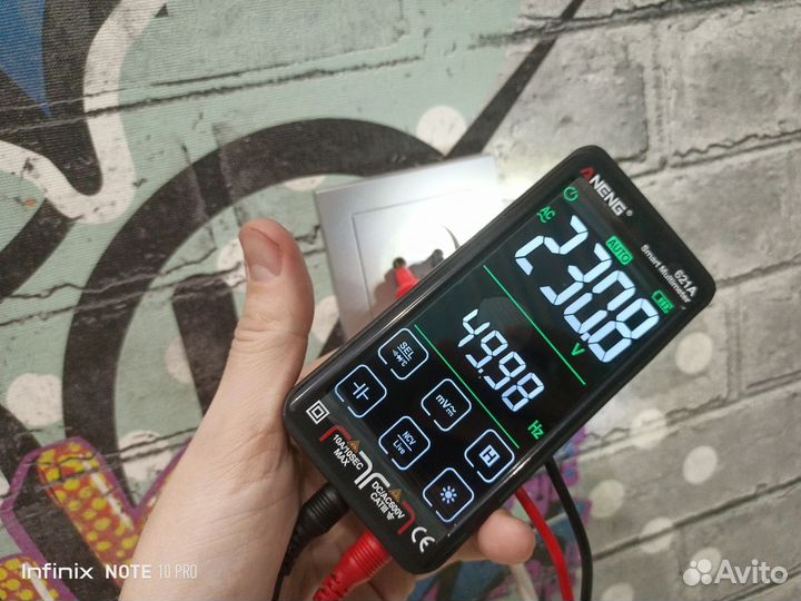 Умные мультиметр aneng 621A