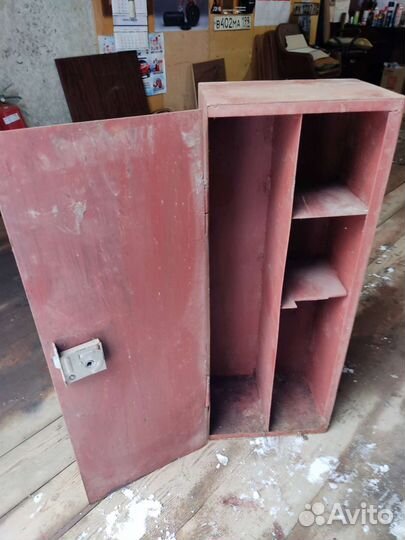 Сейф для оружия бу