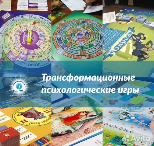 Трансформационная игра 10 шт купить в Москве с доставкой | Хобби и ...