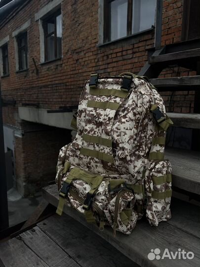 Рюкзак мужской походный