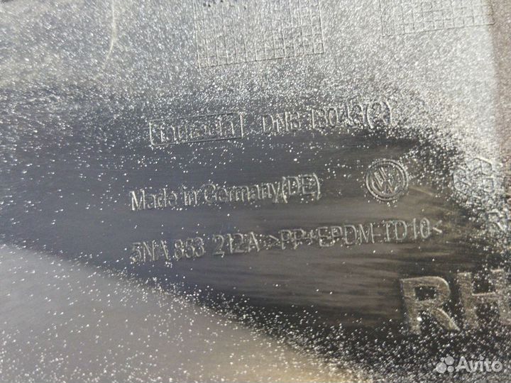 Окантовка птф правая Volkswagen Tiguan 2 2016