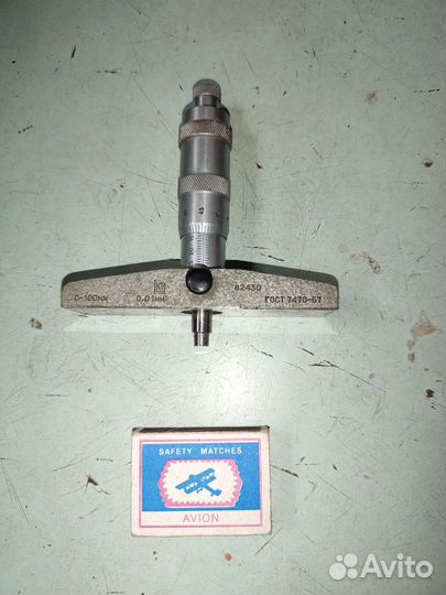 Глубиномеры микрометрические СССР