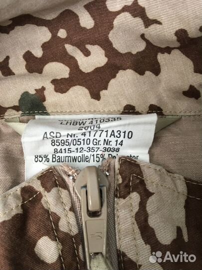 Костюм для охоты Форма нато комбез тропентарн