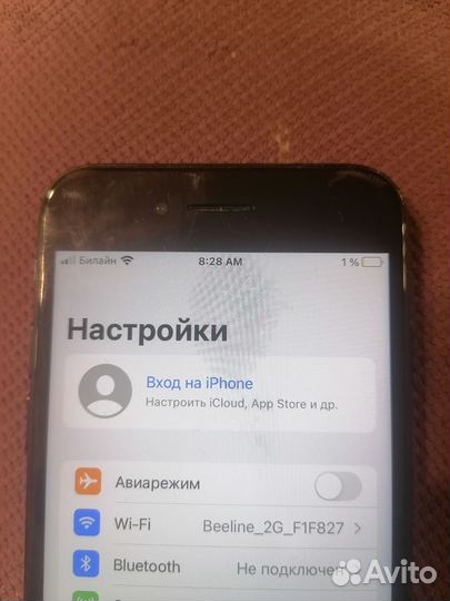 iPhone 7, 256 ГБ