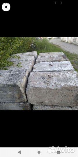 Блок фбс
