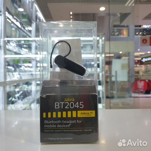 Bluetooth-гарнитура Jabra BT2045, черный