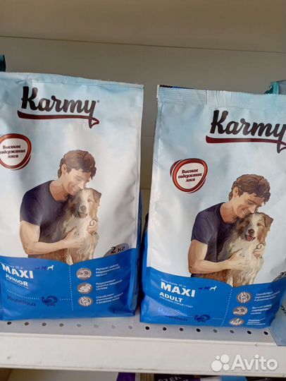 Корм для собак Карми