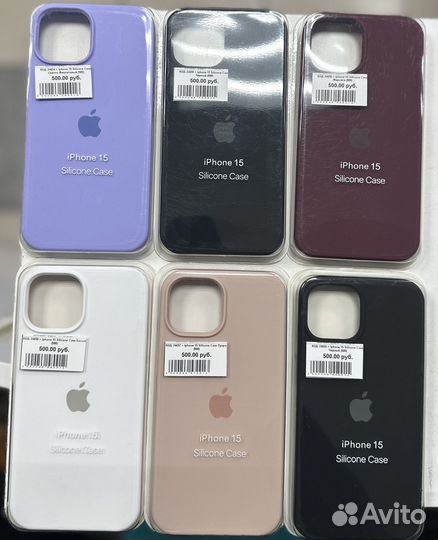 Чехол iPhone 15