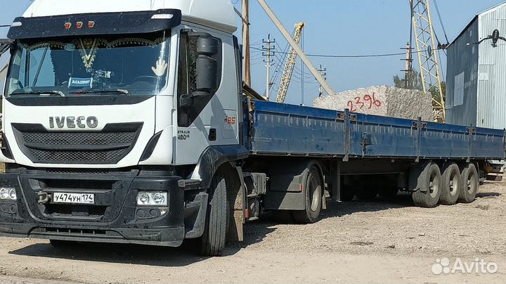 Услуги трала негабарит перевозки