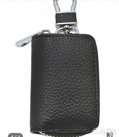 Брелок ключница