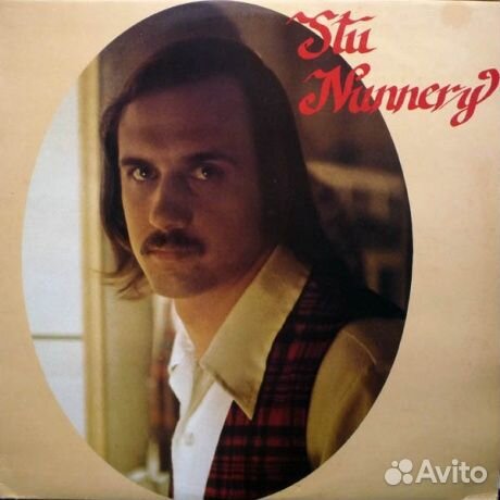Nunnery, STU - Stu Nunnery (LP, Used)