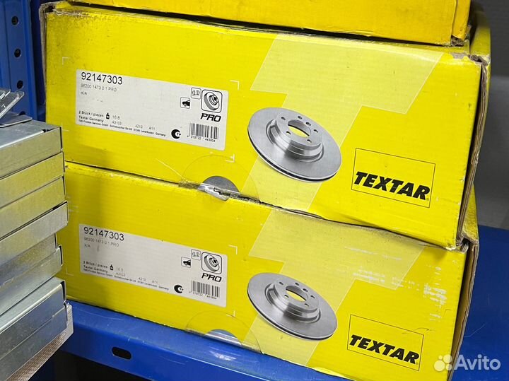 Textar Диск тормозной передний
