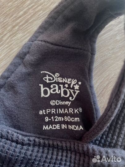 Комбинезон 80