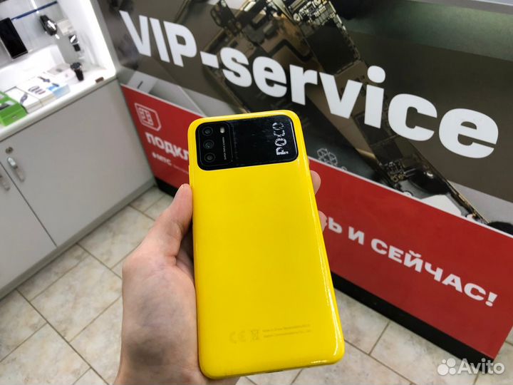 Xiaomi POCO M3, 4/128 ГБ
