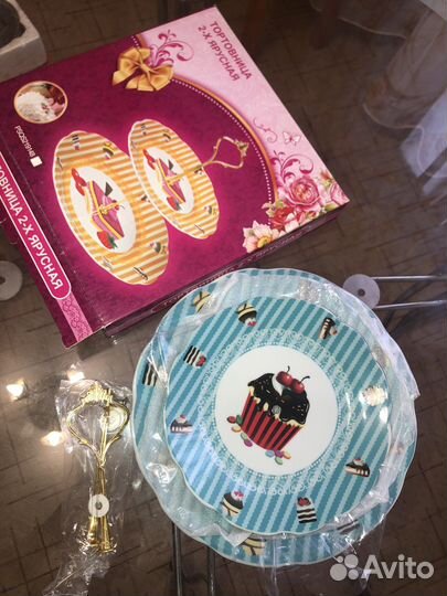 Сервиз кофейный, тортовница