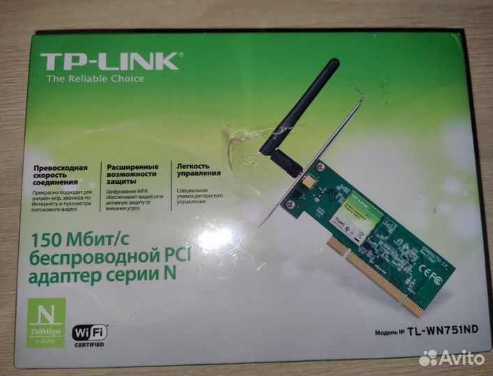 WiFi адаптер PCI, TP-link-WN751ND