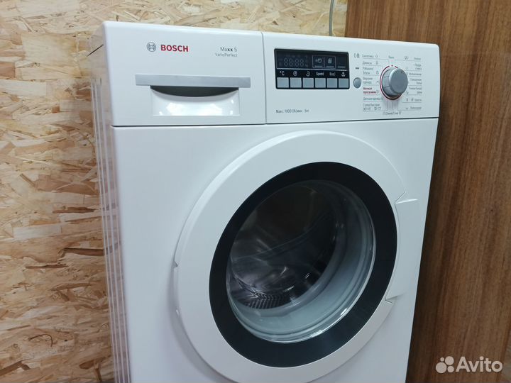 Стиральная машина Bosch Max 5 Vario Perfect