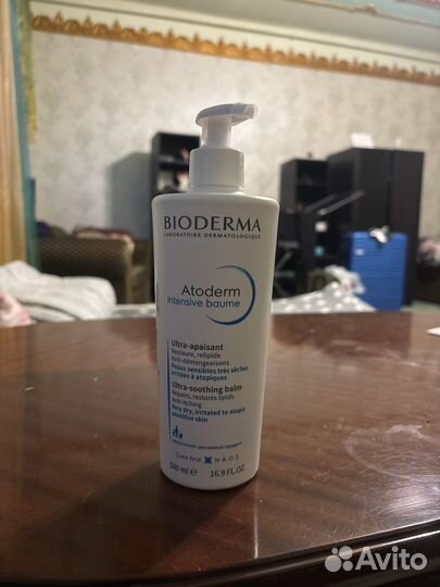 Атодерм бальзам