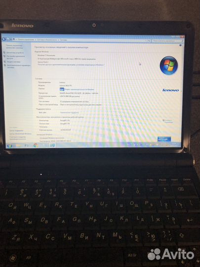 Нетбук бу Lenovo