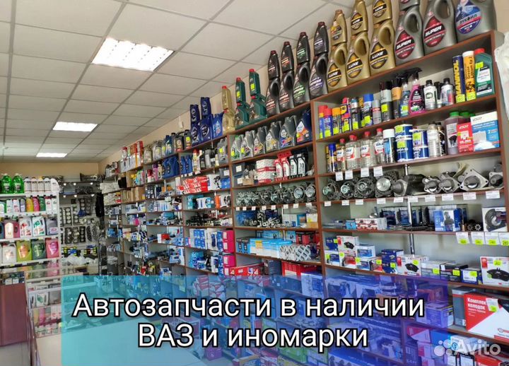 Колодки тормозные новые Pn 1480 Nibk комплект