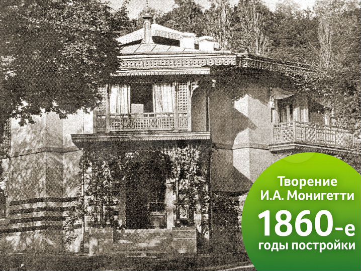 Квартира-студия, 34 м², 2/2 эт.