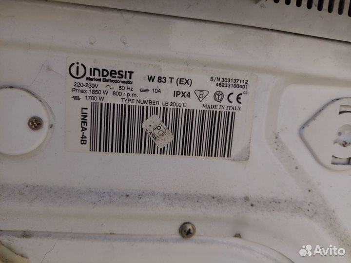 Стиральная машина indesit