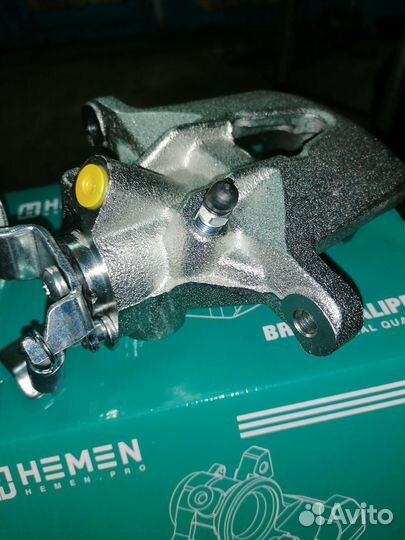 Суппорт тормозной Ford Mondeo 3