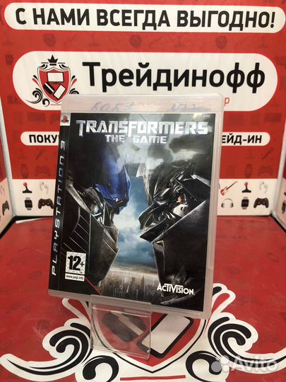 Диск ps3 transformer the end