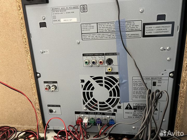 Музыкальный центр sony