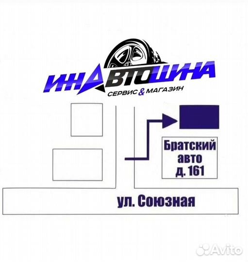 Nokian Tyres Nordman 7 SUV 265/65 R17
