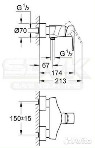 Смеситель для душа Grohe Europlus 33577001