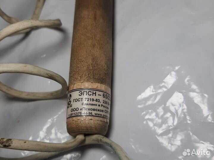 Паяльник 65ват