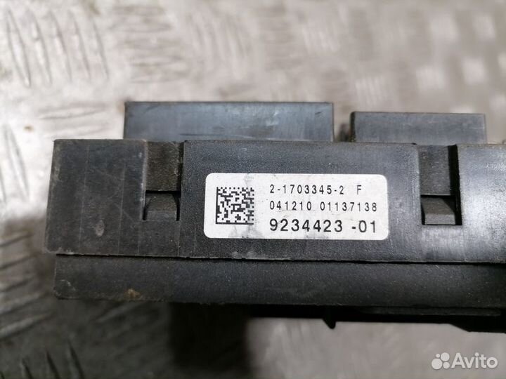 Блок предохранителей моторный Bmw 7 f01 2008-2015