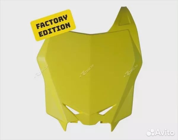 Панель передняя RMZ450 08-17 # RMZ250 10-18 желтая