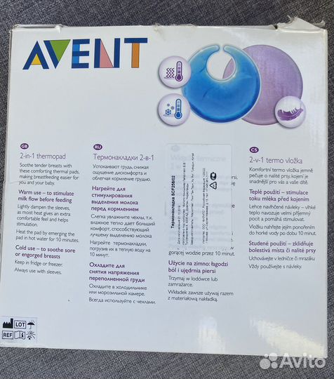 Термонакладки Philips