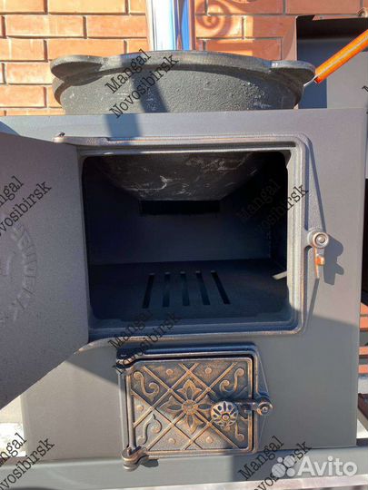 Мангальная зона