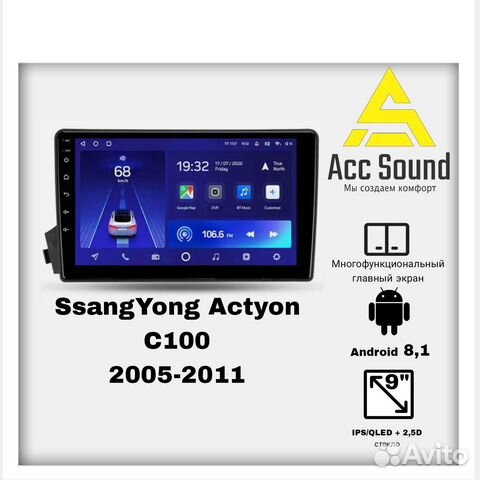 Магнитола Teyes CC2L plus 2/32Gb SsangYong Actyon