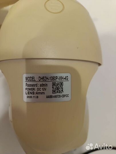 Уличная Wi-Fi камера поворотная