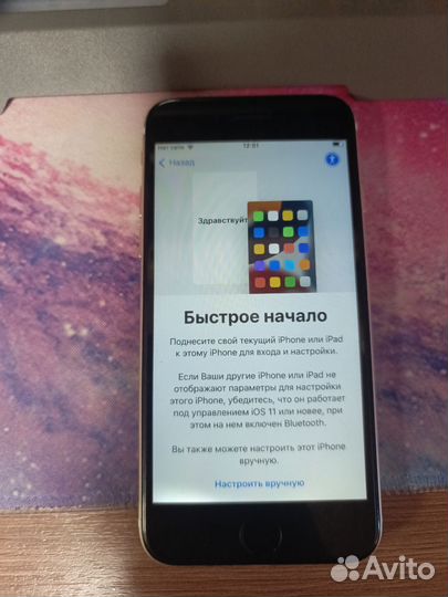 iPhone 7 Plus, 64 ГБ