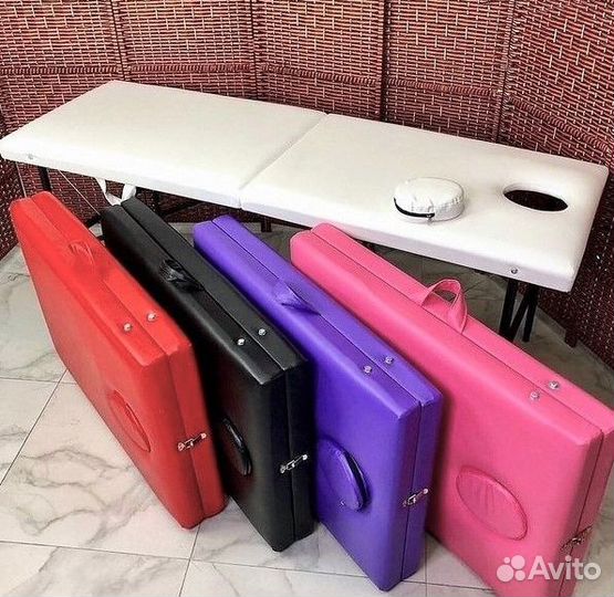 Массажный стол складной