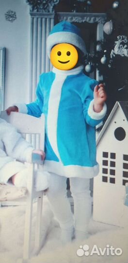 Костюм Снегурочки, 92-98