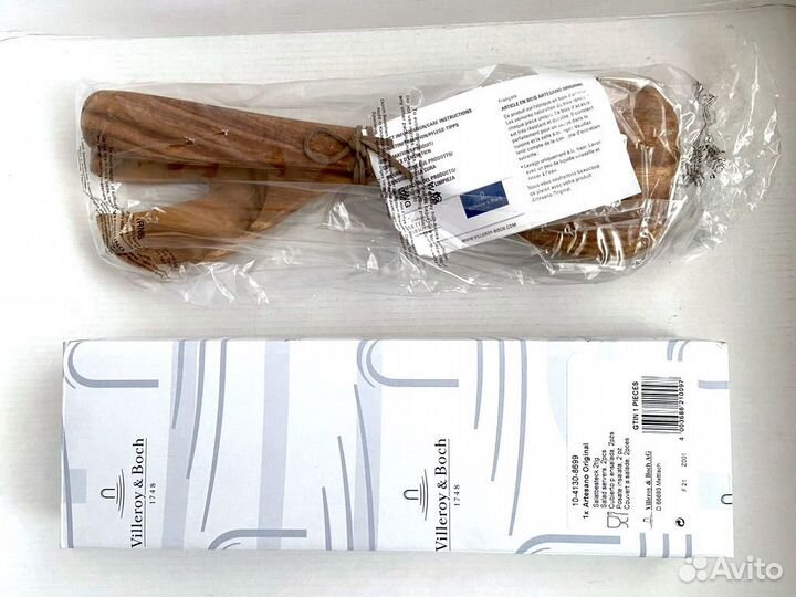 Набор 2 Ложки Villeroy & Boch Artesano Original