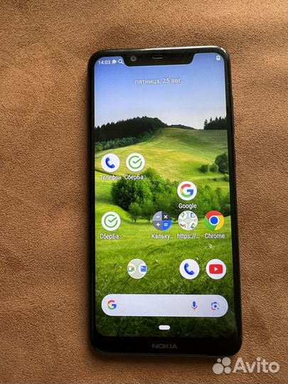 Nokia 5.1 plus