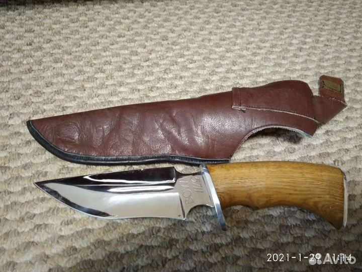 Нож охотничий