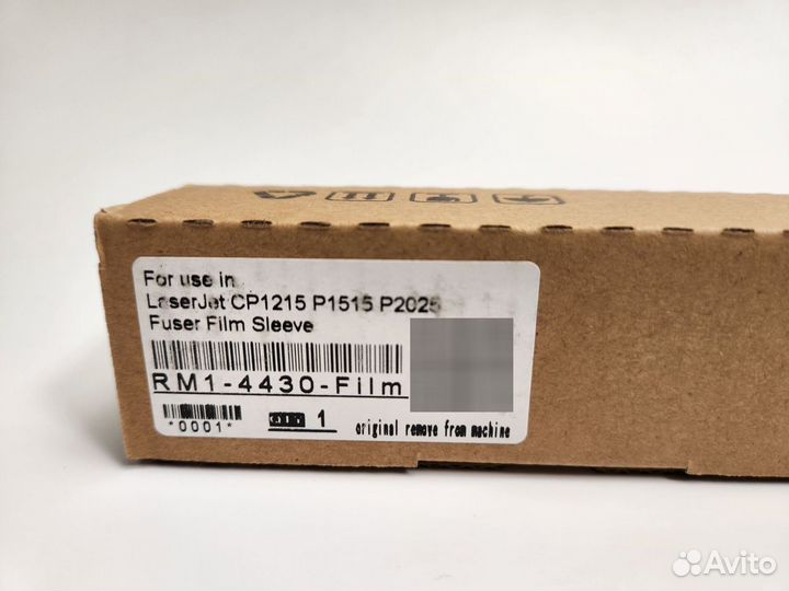 RM1-4430-film Термопленка Genev для Hp Color Laser