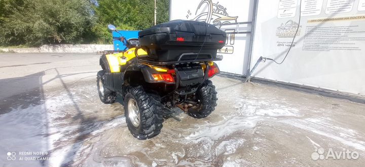 Квадроцикл