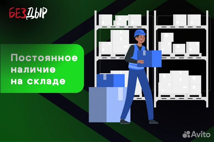 Кузовной порог Renault Koleos 1 левый