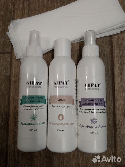 Набор для шугаринга